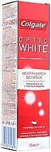 Fragrances, Perfumes, Cosmetics Sparkling Mint Toothpaste - Colgate Optic White