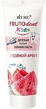 Fragrances, Perfumes, Cosmetics Fluoride-free Kid's Gel Toothpaste "Ice Watermelon" - Vitex Frutodent Kids