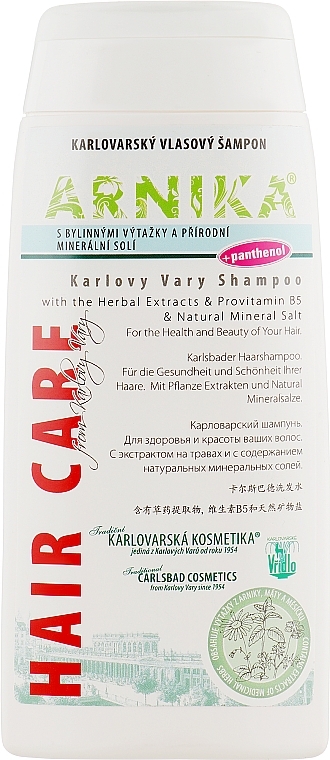 Shampoo with Herbal Extracts & Panthenol - Vridlo Karlovy Vary Cosmetics Arnika — photo N2