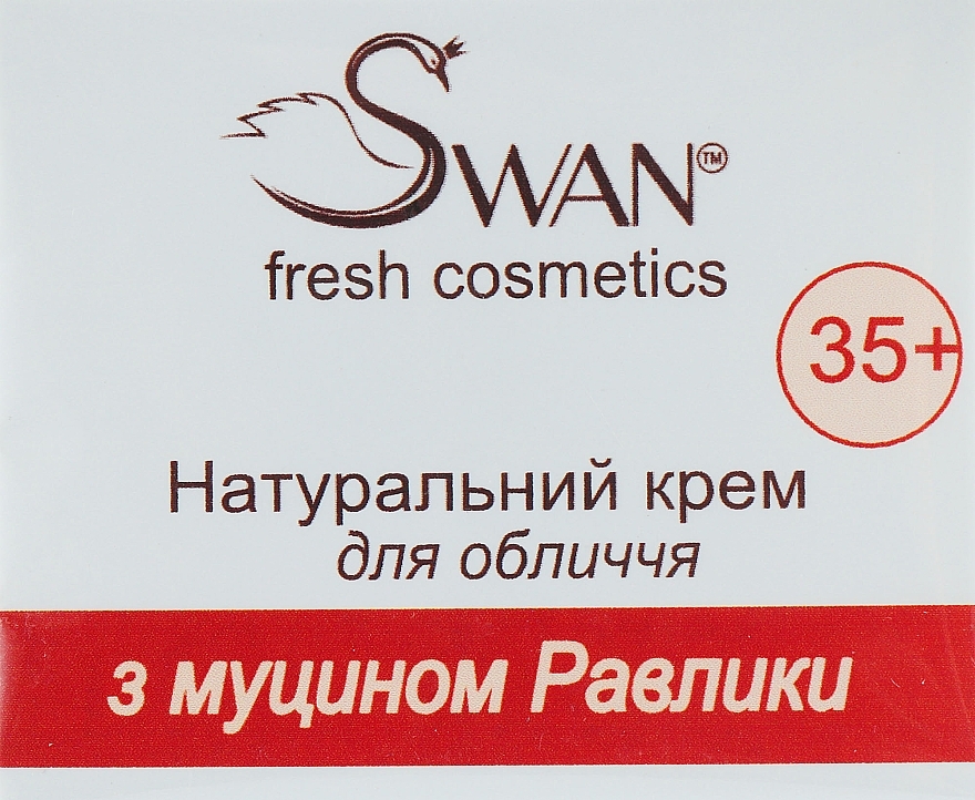 Natural Face Cream with Snail Mucin 35+ - Swan Face Cream — photo N1