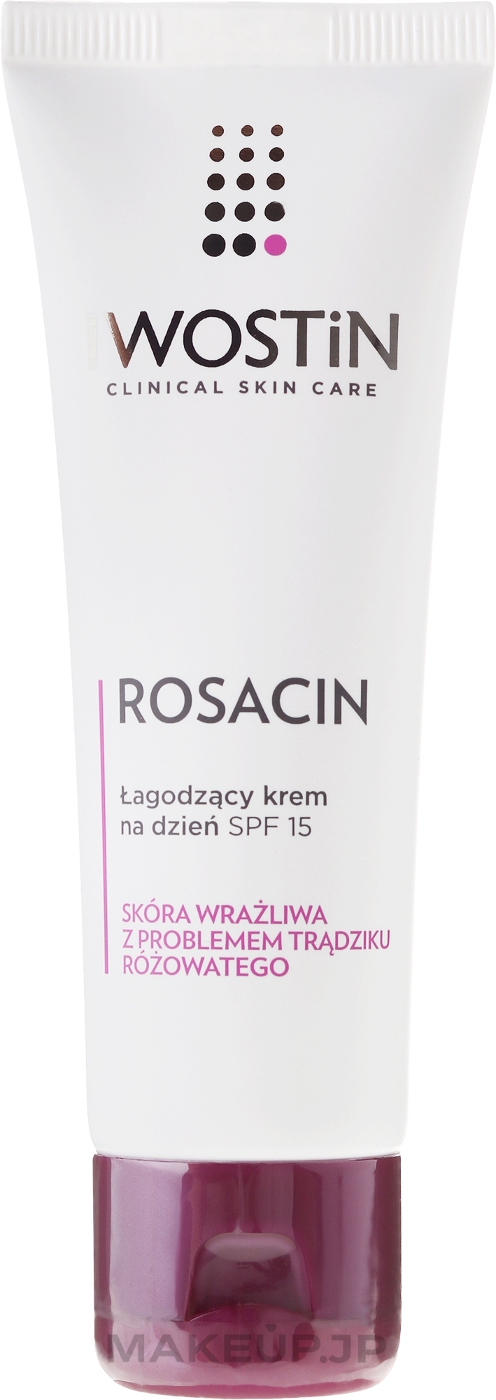 Soothing Day Cream - Iwostin Rosacin Soothing Day Cream Against Redness SPF 15 — photo 40 ml