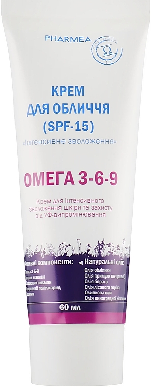 Intensive Hydration Face Cream SPF15 - Pharmea Omega 3-6-9 — photo N2