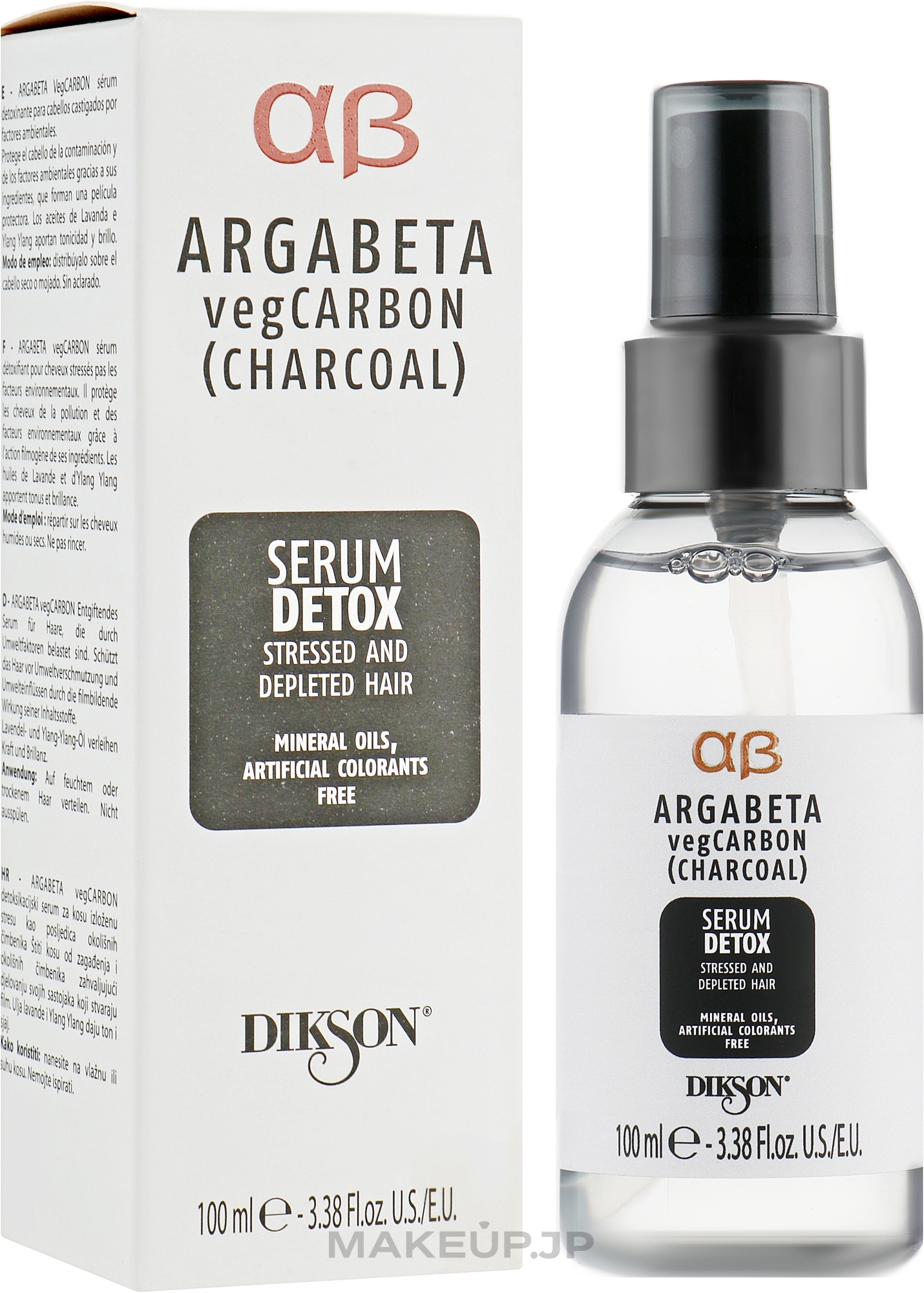 Detox Hair Serum - Dikson Argabeta Carbon Serum Detox — photo 100 ml