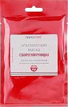 Seboregulating Alginate Mask - NanoCode Algo Masque — photo N1