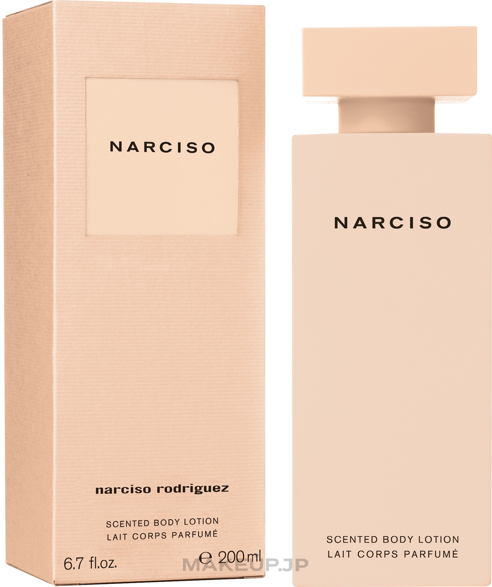 Narciso Rodriguez Narciso Body Lotion - Body Lotion — photo 200 ml