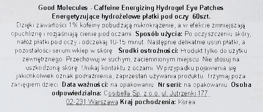 Hydrogel Eye Patches with Caffeine - Good Molecules Caffeine Energizing Hydrogel Eye — photo N3