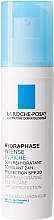 Fragrances, Perfumes, Cosmetics Intensely Moisturizing Cream - La Roche-Posay Hydraphase UV Intense Rich Long Lasting Intense Rehydration SPF20