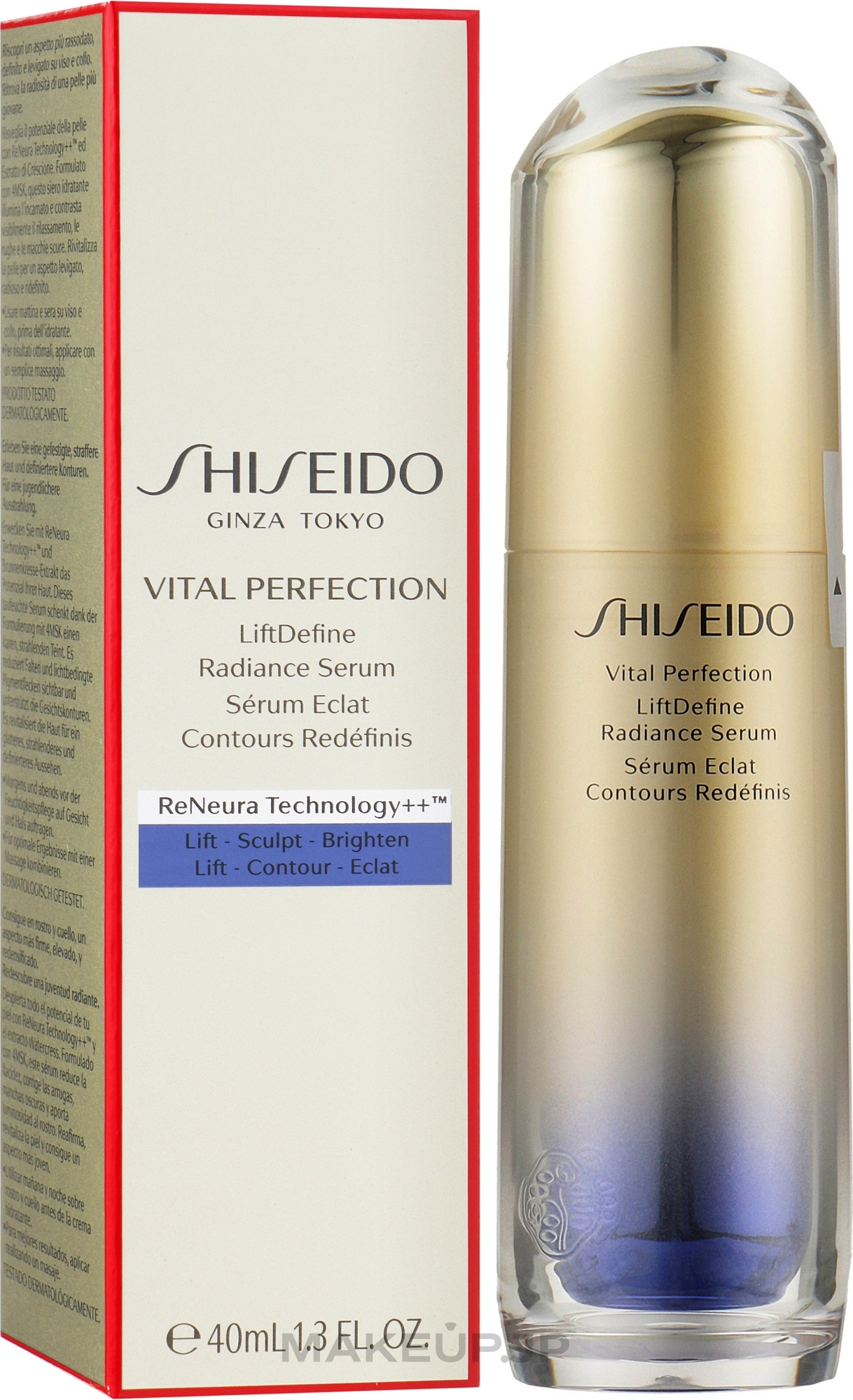 Define Face & Neck Serum - Shiseido Unisex Vital Perfection LiftDefine Radiance Serum — photo 40 ml