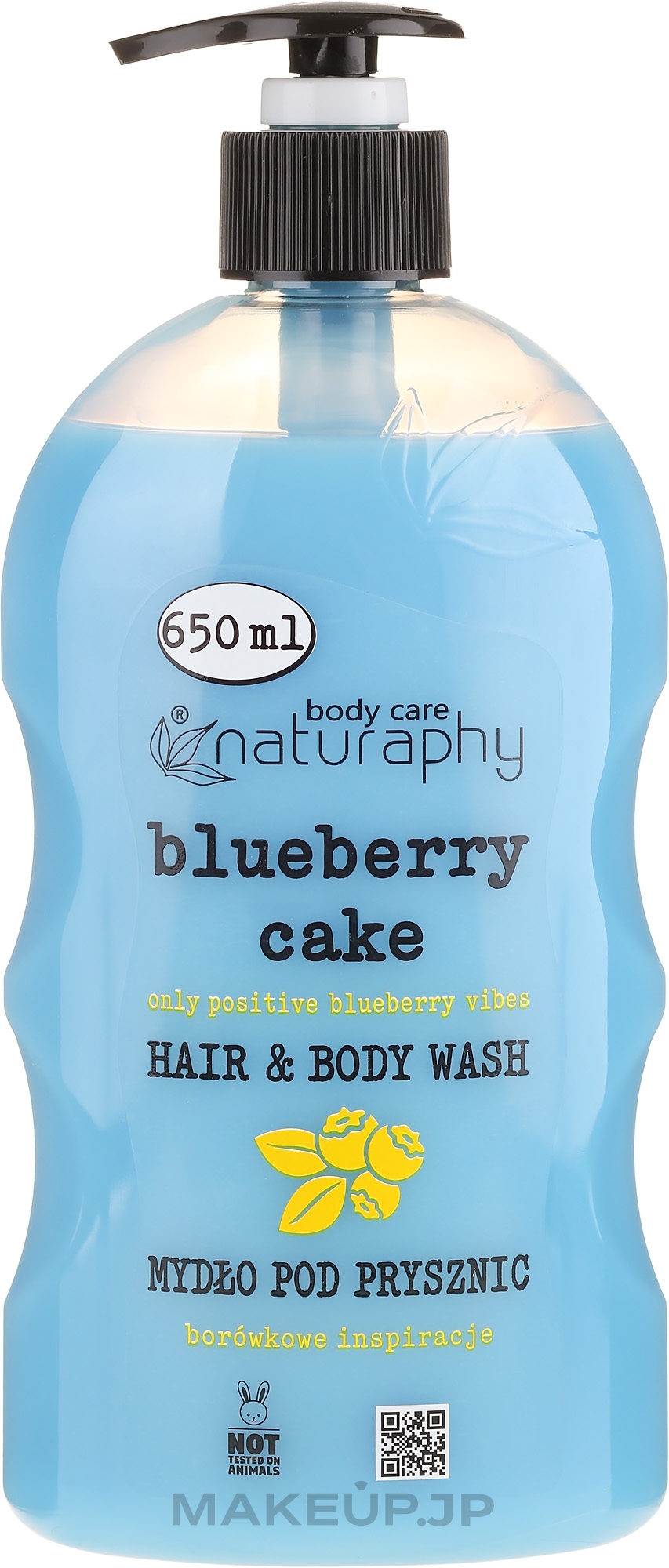 Shampoo-Shower Gel "Blueberry & Aloe Vera" - Naturaphy — photo 650 ml