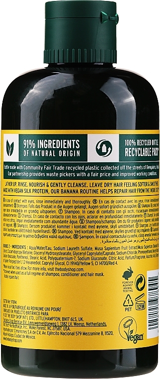 Nourishing Shampoo - The Body Shop Banana Truly Nourishing Shampoo — photo N42