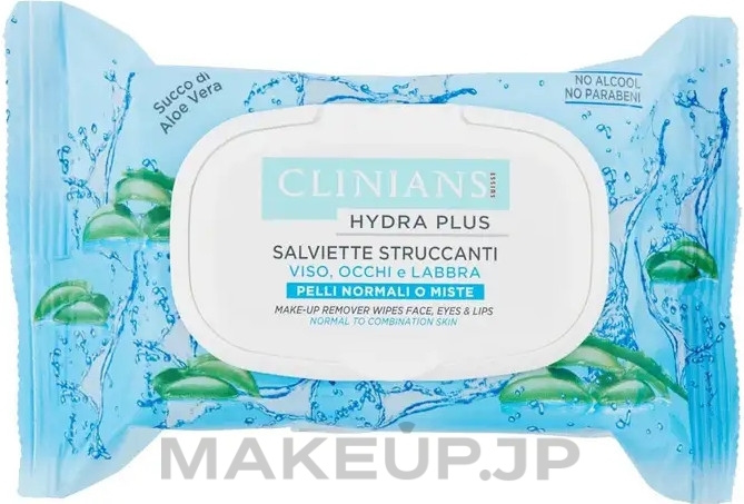 Facial Cleansing Wipes with Minerals & White Tea - Clinians Hydra Plus Facial Cleansing Wipes With Minerals Ant White Tea Basic System — photo 25 szt.