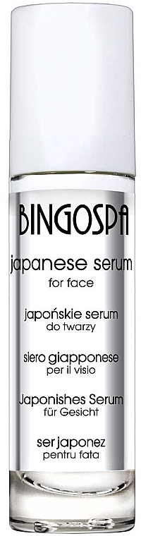 Japanese Face Serum - BingoSpa — photo N1