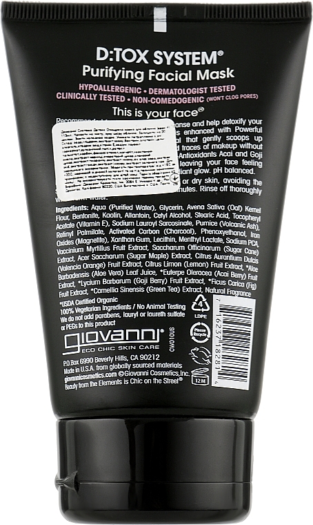 Cleansing Face Mask - Giovanni D:tox System Purifying Facial Mask — photo N2