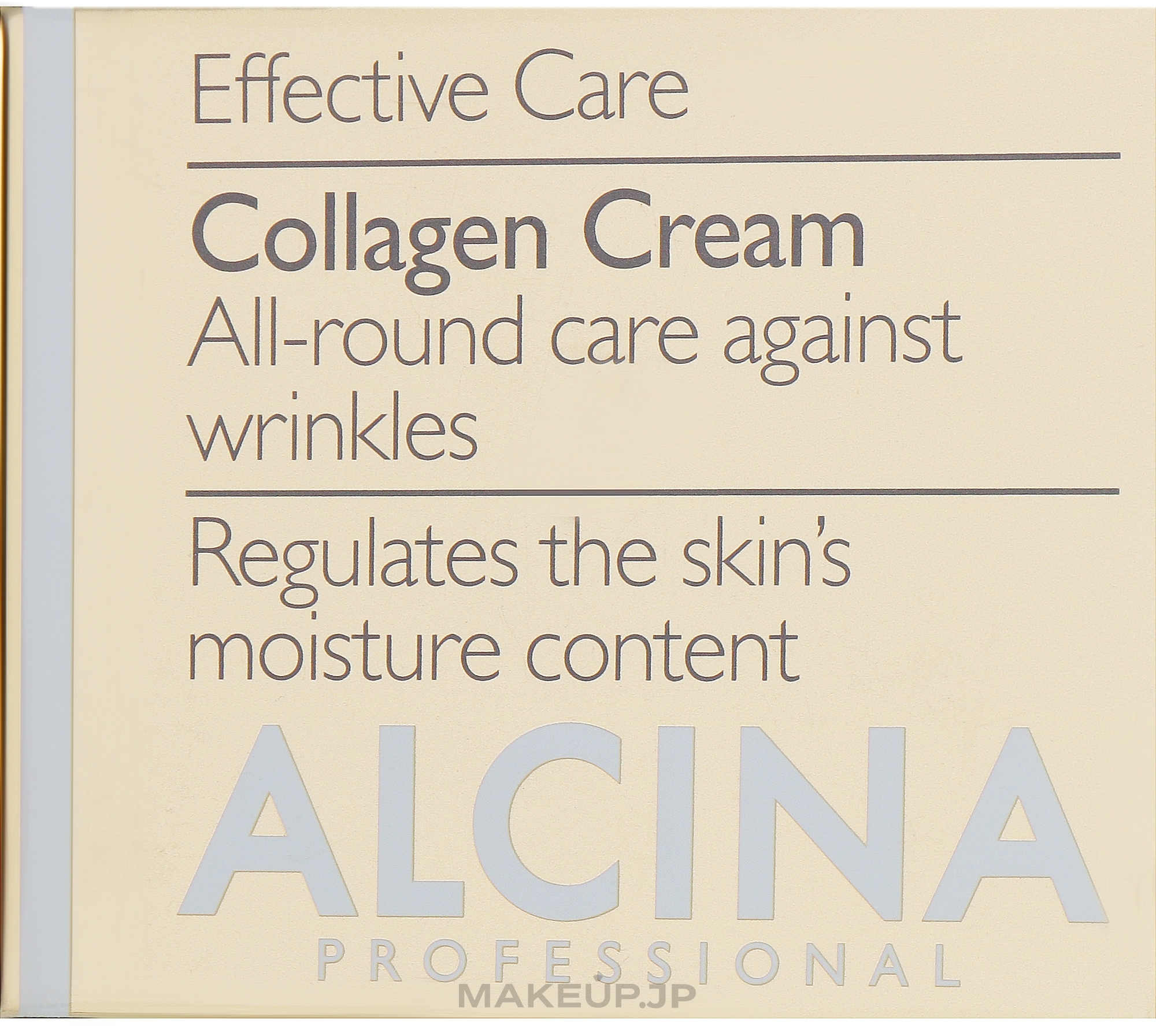 Anti-Aging Collagen Face Cream - Alcina E Collagen Creme — photo 50 ml