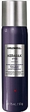 Fragrances, Perfumes, Cosmetics Fixing Effect Hairspray - Goldwell Kerasilk Style Fixing Effect Hairspray