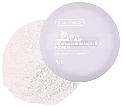 Moisturizing Loose Powder - Moisturising Loose Face Powder — photo N2