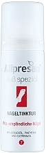 Antifungal Nail Concentrate - Allpresan Foot Special 7 Concentrate Polish — photo N3