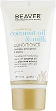 Smoothing Coconut Oil Conditioner for Dry & Unruly Hair - Beaver Professional Moisturizing Coconut Oil & Milk Conditioner — photo N3