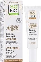 Face Serum - So'Bio Etic Argan Anti-Age Serum — photo N2
