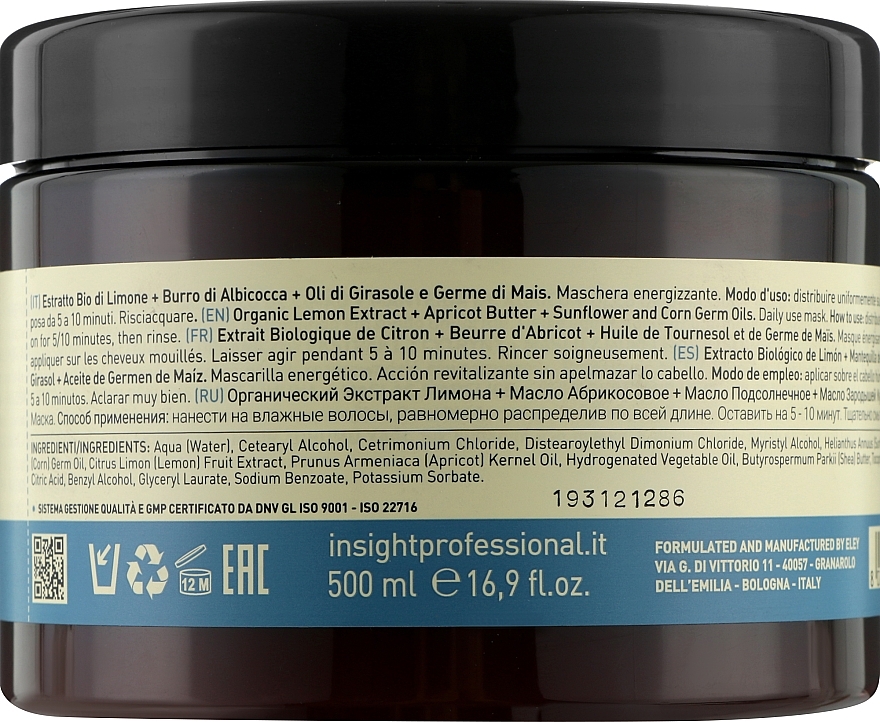 Energizing Daily Hair Mask - Insight Energizing Mask — photo N3