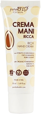 Rich Hand Cream - PuroBio Cosmetics For Skin Rich Hand Cream — photo N1