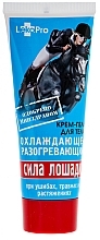 Cooling & Warming Cream Gel "Horse Power" - LekoPro — photo N2
