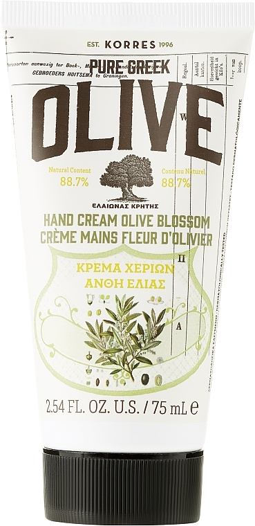 Olive Blossom Hand Cream - Korres Pure Greek Olive Blossom Hand Cream — photo N5