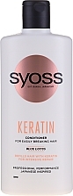 Damaged and Fragile Hair Conditioner - Syoss Keratin Hair Perfection Conditioner Blue Lotus — photo N1
