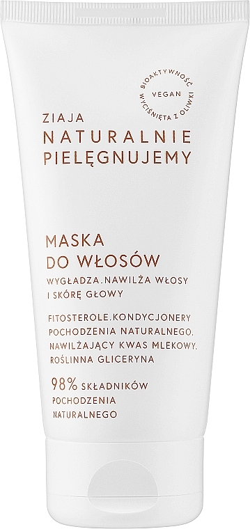 Hair Mask - Ziaja Naturalnie Pielegnujemy Hair Mask — photo N1