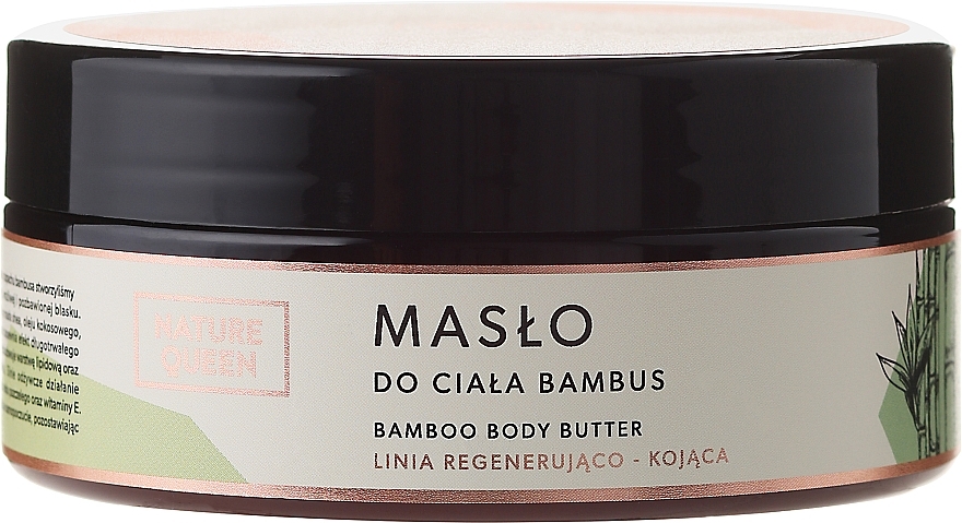 Body Butter "Bamboo" - Nature Queen Body Butter — photo N1