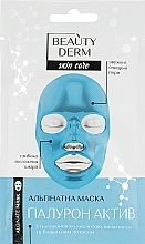 Fragrances, Perfumes, Cosmetics Hyaluron Active Alginate Mask - Beauty Derm Face Mask