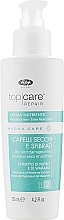 Fragrances, Perfumes, Cosmetics Fast Acting Nourishing Cream - Lisap Top Care Repair Hydra Nourishing Cream