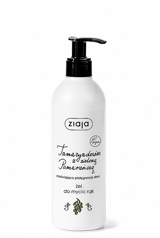 Hand Gel Soap "Date with Orange" - Ziaja — photo N1