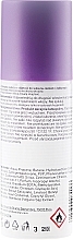 Leave-In Volume Conditioner - Wella SP Volumize Leave-in Conditioner — photo N2