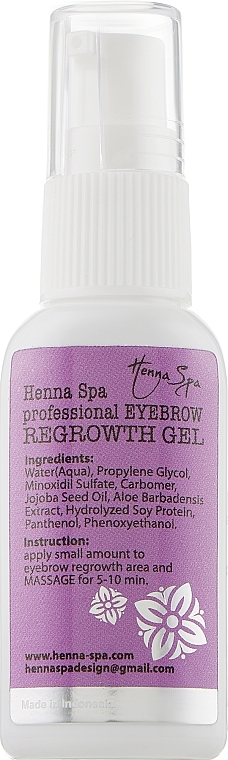 Brow Growth Repairing Gel - Henna Spa Eyebrow Regrowth Gel — photo N4