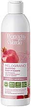 Strengthening Pomegranate Shampoo - Bottega Verde Strengthening Shampoo with Pomegranate — photo N1