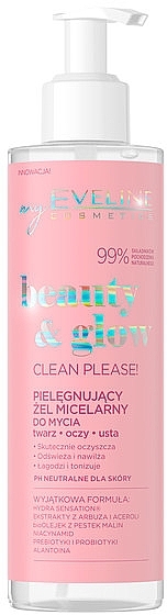 Cleansing Micellar Face Gel - Eveline Cosmetics Beauty & Glow Clean Please Facial Cleansing Micellar Gel — photo N1