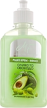 Olive & Avocado Cream Soap - Modern Family Olive And Avocado Cream-Soap — photo N1