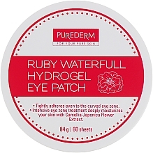 Pomegranate Hydrogel Eye Patch - Purederm Ruby Waterfull Hydrogel Eye Patch — photo N6