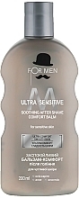 Soothing Aftershave Comfort Balm - For Men Ultra Sensitive — photo N1