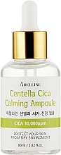 Nourishing & Soothing Face Ampoule Serum with Centella - Adelline Cica Calming Ampoule — photo N1