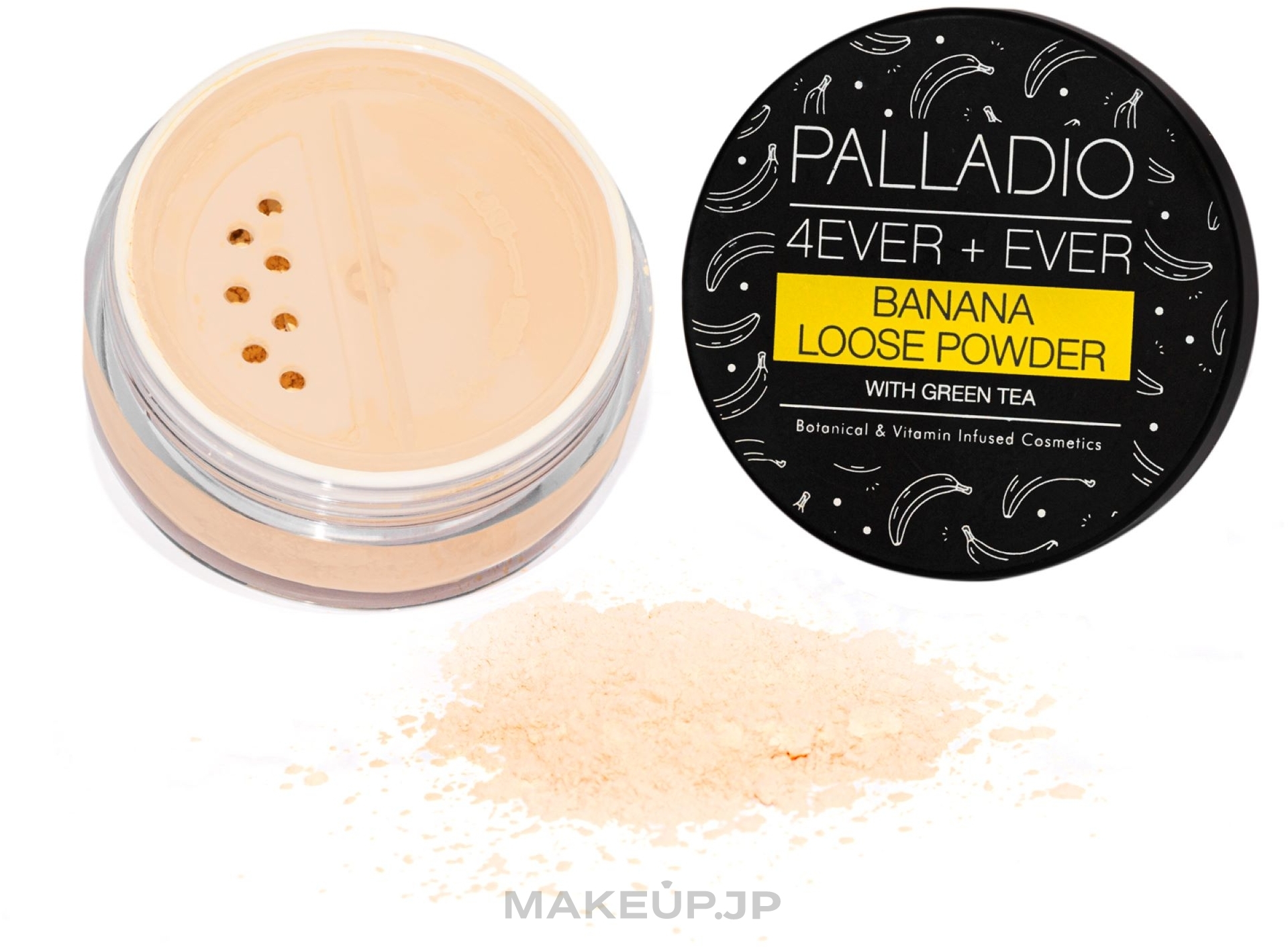 Banana Powder - Palladio 4 Ever+Ever Banana Loose Setting Powder — photo Banana