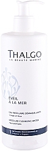 Fragrances, Perfumes, Cosmetics Cleansing Micellar Water - Thalgo Eveil a la Mer Micellar Cleansing Water (Face & Eyes) 