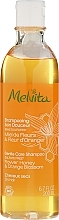 Gentle Shampoo for Thin & Dry Hair "Honey & Orange Blossom" - Melvita Gentle Nourishing Shampoo — photo N1