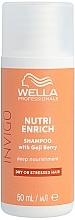 GIFT! Goji Berry Nourishing Shampoo - Wella Professionals Invigo Nutri-Enrich Deep Nourishing Shampooo — photo N1