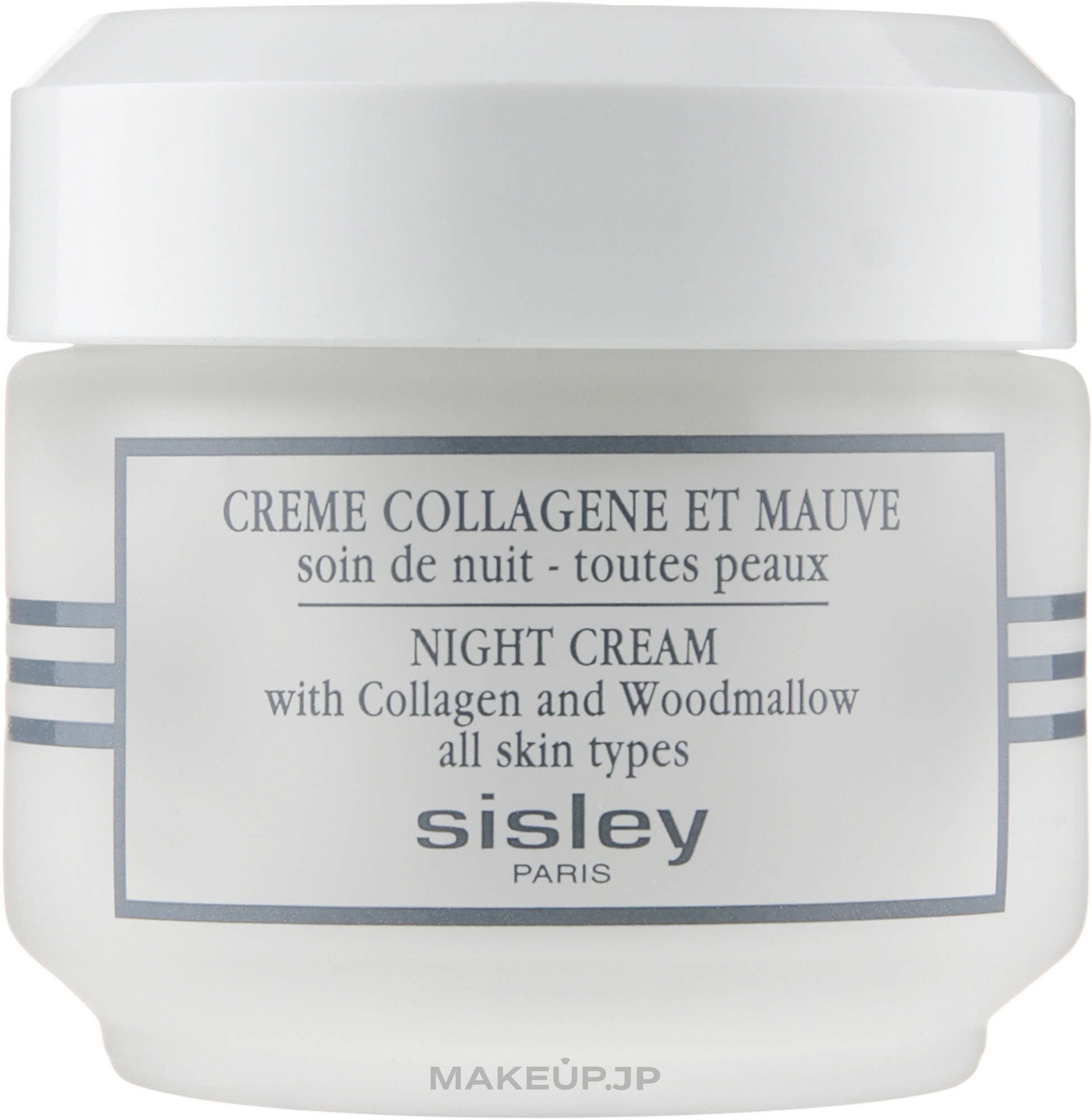 Lifting Night Cream - Sisley Creme Collagene Et Mauve Botanical Night Cream — photo 50 ml