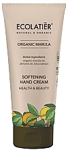 Fragrances, Perfumes, Cosmetics Hand Cream "Health and Beauty" - Ecolatier Organic Marula Softening Hand Cream