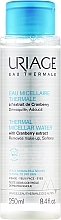 Micellar Water for Dry and Normal Skin - Uriage Thermal Micellar Water Normal to Dry Skin — photo N11