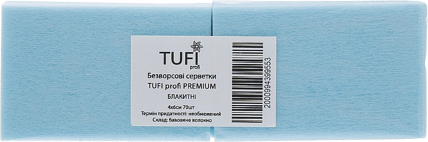 Thick Lint-Free Wipes, 4x6 cm, 70 pcs, blue - Tufi Profi Premium — photo N2