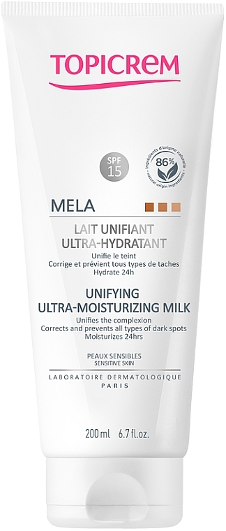 Ultra-Moisturizing Body Lotion - Topicrem Mela Unifying Ultra-Moisturizing Milk SPF 15 — photo N1